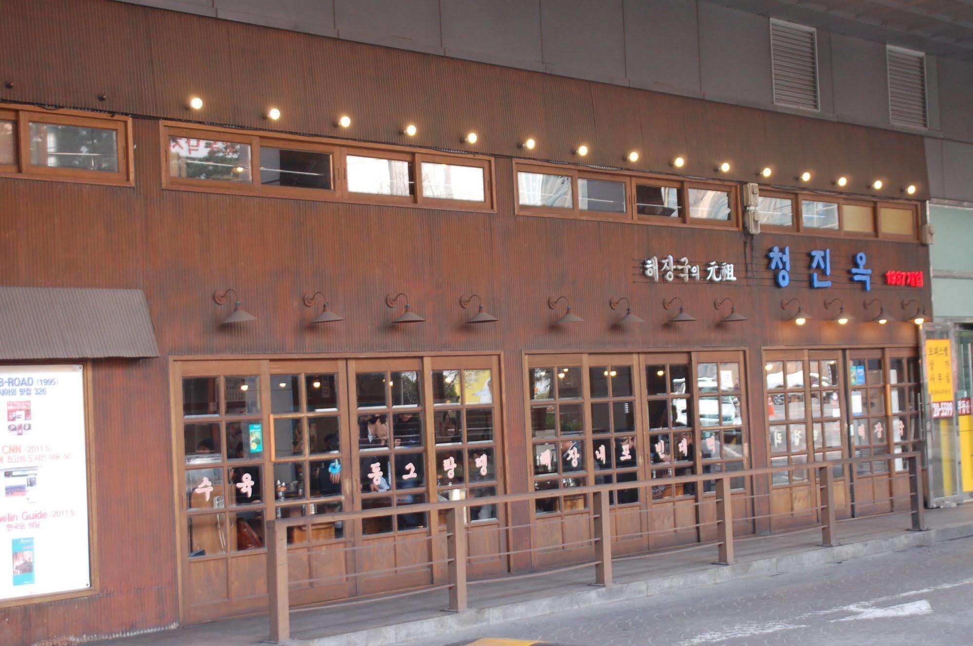 Hostel Coco Seoul Eksteriør bilde